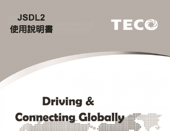 JSDL2使用說明書